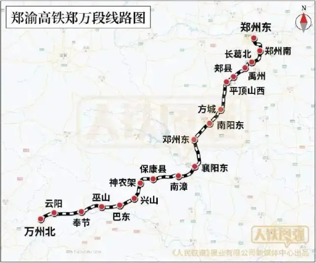 <font color='#0000FF'>火车一响 黄金万两 郑渝高</font>...